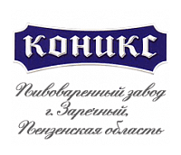 Пивоваренный завод «Коникс» Пивоваренный завод «Коникс»