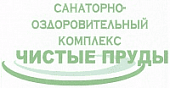 Санаторно-оздоровительный комплекс «Чистые Пруды» Санаторно-оздоровительный комплекс «Чистые Пруды»